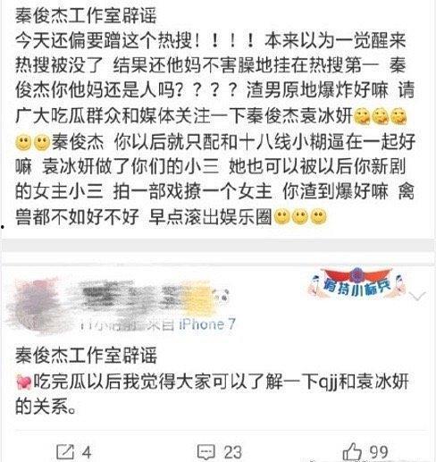 吃瓜zz,揭秘吃瓜群众背后的真相与趣味