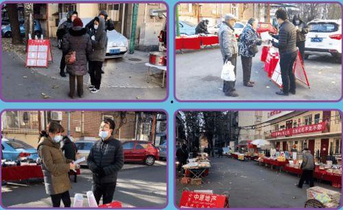 吃瓜比赛技巧视频回放,跟随技巧视频一网打尽吃瓜技巧