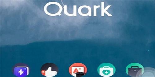 夸克搜索吃瓜,夸克搜索带你领略吃瓜界的趣味与智慧