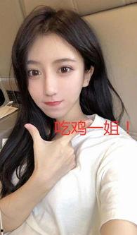 兰妹视频吃瓜,揭秘娱乐圈幕后故事