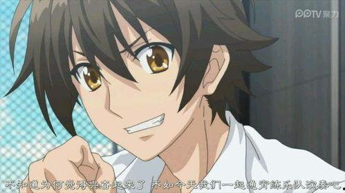 吃反派男二的瓜,吃瓜群众揭开神秘面纱