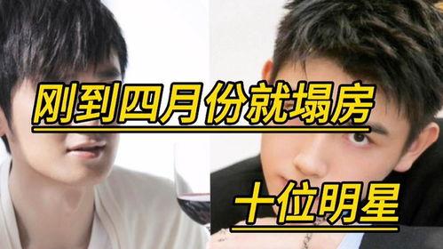 明星吃瓜2023巨星,巨星们的娱乐风云录