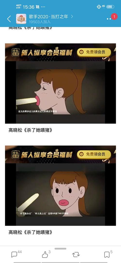 吃瓜爆料cn,吃瓜爆料CN带你直击明星幕后真相
