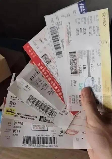 成都网友吃瓜警花,成都网友见证的温馨一幕