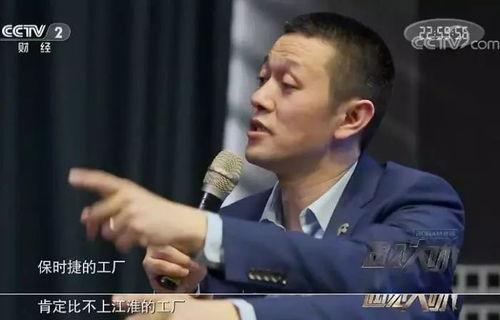 蔚来工厂吃瓜,一场现代工业与绿色科技的“吃瓜”盛宴