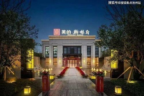 潍坊吃瓜翰林府,吃瓜群众的美食盛宴之旅