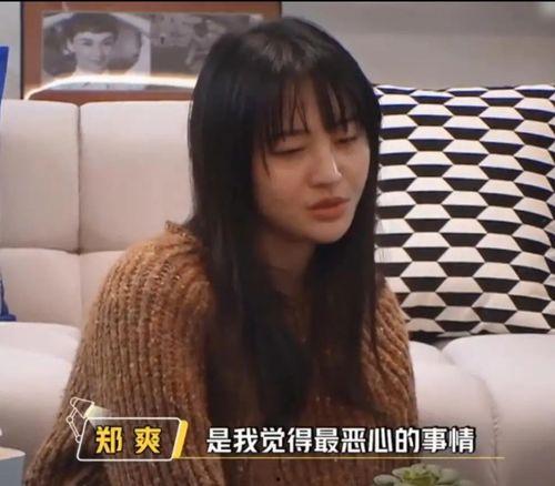 吃瓜录音曝光,揭秘娱乐圈惊人内幕