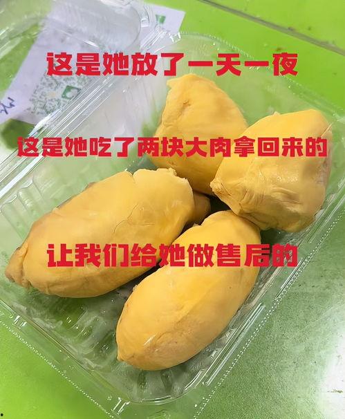 印度女人吃蒲瓜的功效,神奇美容与养生功效揭秘