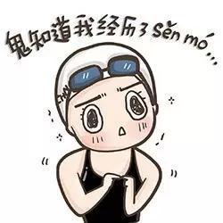 吃瓜不吐什么梗,揭秘娱乐圈那些不为人知的秘密