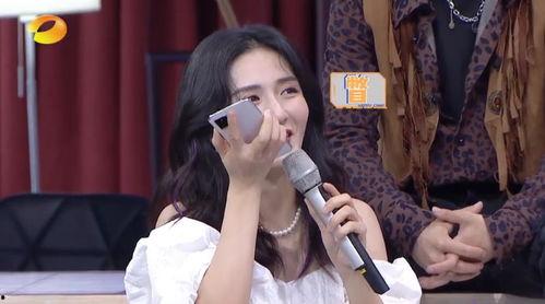 吃瓜暴露身份,揭秘网络红人的真实身份