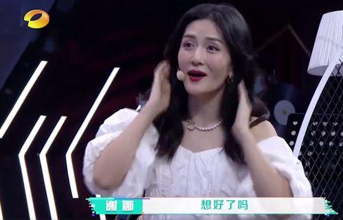 吃瓜暴露身份,揭秘网络红人的真实身份