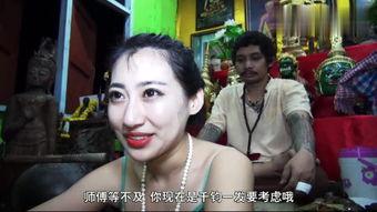 探长吃瓜之美女,揭秘美女生存法则