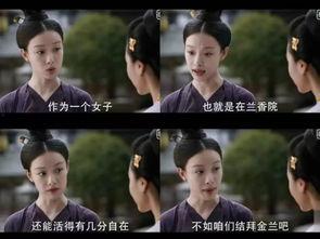 看剧吃瓜图,揭秘热门剧集背后的精彩幕后