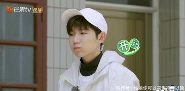 王源吃瓜路虎,揭秘明星日常趣事