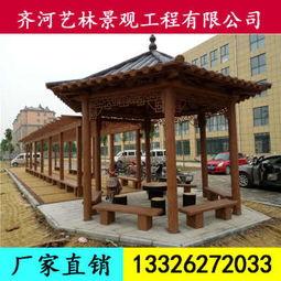 山东凉亭吃瓜原视频,夏日闲情逸致一幕