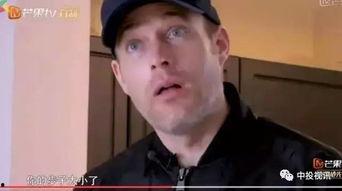 吃瓜罗伯特棋士,揭秘围棋界的“瓜王”传奇