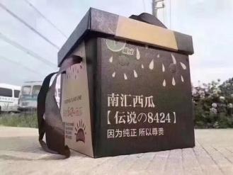 疫情期间吃瓜群众,见证时代变迁的旁观者