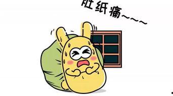 吃瓜群众 解析,网络时代的围观者与传播者