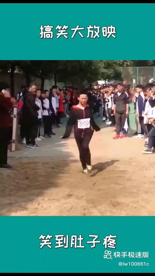 多人吃瓜的搞笑视频,多人吃瓜视频，欢乐无限，笑料连连