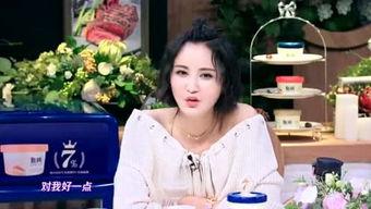 小娱吃瓜酱,揭秘娱乐圈那些不为人知的幕后故事