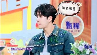 小娱吃瓜酱,揭秘娱乐圈那些不为人知的幕后故事