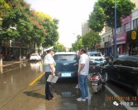 深圳南山吃瓜事故