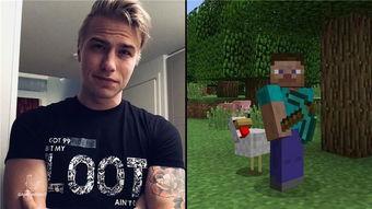 mc珂吃瓜,揭秘娱乐圈幕后真相