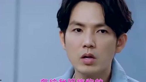 当男生开始吃瓜