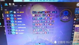 黑科技云吃瓜,揭秘网络时代的虚拟娱乐盛宴