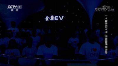 黑科技云吃瓜,揭秘网络时代的虚拟娱乐盛宴