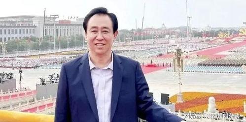 许家印 吃瓜,从地产巨头到吃瓜群众，他的跨界人生！”