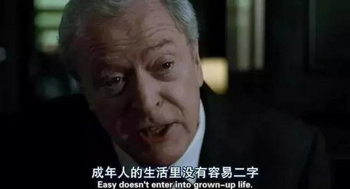 探长吃瓜海岛风,揭秘神秘海岛背后的秘密