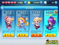 呱呱吃瓜每日更新,呱呱吃瓜，热点追踪不停歇