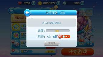 呱呱吃瓜每日更新,呱呱吃瓜，热点追踪不停歇