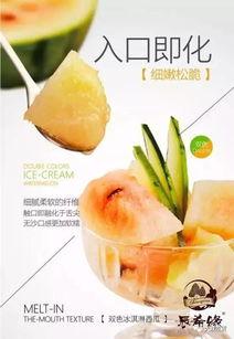 掌柜吃瓜记,揭秘市井百态，品味人间烟火