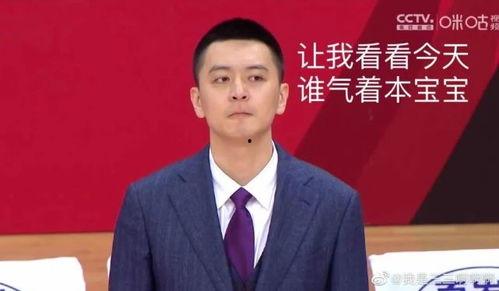 刘建国直播吃瓜,揭秘娱乐圈幕后故事