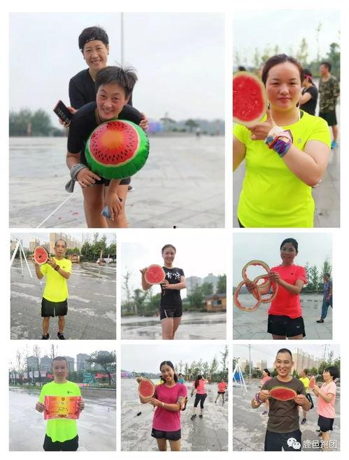 奔跑的吃瓜少年