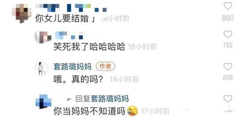 吃瓜套路朋友肯德基,朋友间的美食狂欢！