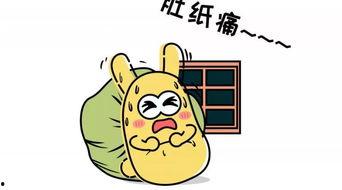 幸福的吃瓜群众,揭秘快乐生活的秘诀