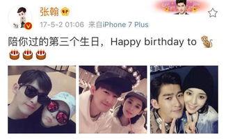 吃瓜情侣复合,吃瓜情侣甜蜜复合记