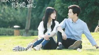 吃瓜情侣复合,吃瓜情侣甜蜜复合记