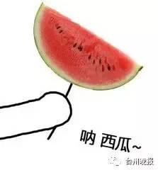 吃瓜情侣复合,吃瓜情侣甜蜜复合记