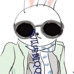 吃瓜群qq色,一场网络社交的狂欢盛宴