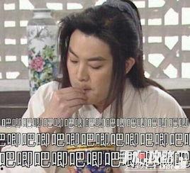 吃瓜西游梗梗,揭秘师徒四人背后的八卦风云