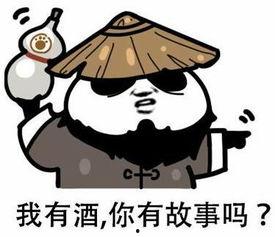 吃瓜女王的日常,揭秘娱乐圈幕后故事