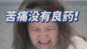 吃瓜女王的日常,揭秘娱乐圈幕后故事