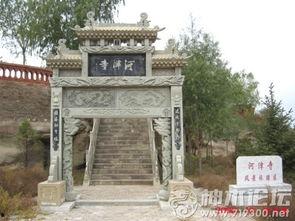 吃瓜教程 寺寺,揭秘吃瓜教程背后的趣味与智慧