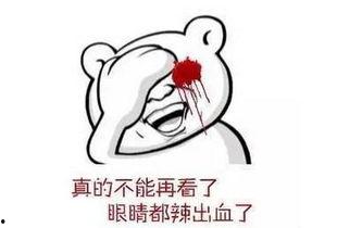 瓜哥带你吃瓜英语怎么写,瓜哥带你领略英语世界中的“吃瓜”乐趣