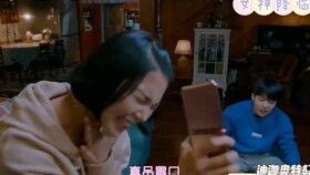 永恒吃瓜节目,揭秘娱乐圈幕后风云