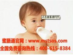 便秘吃贝贝瓜管用吗